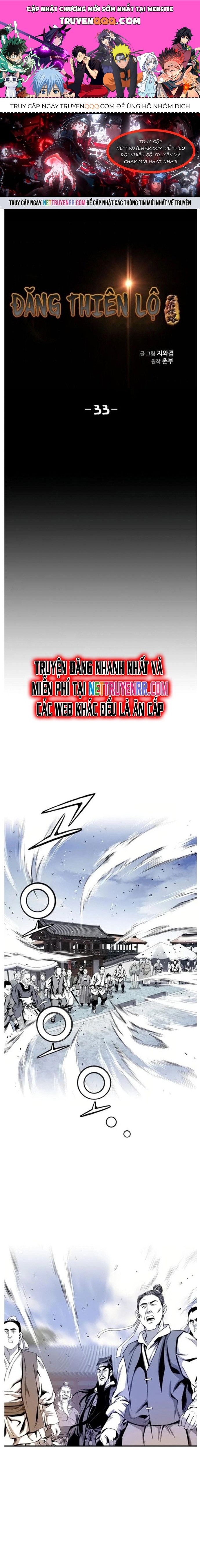 Đăng Thiên Lộ Chapter 33 - 1