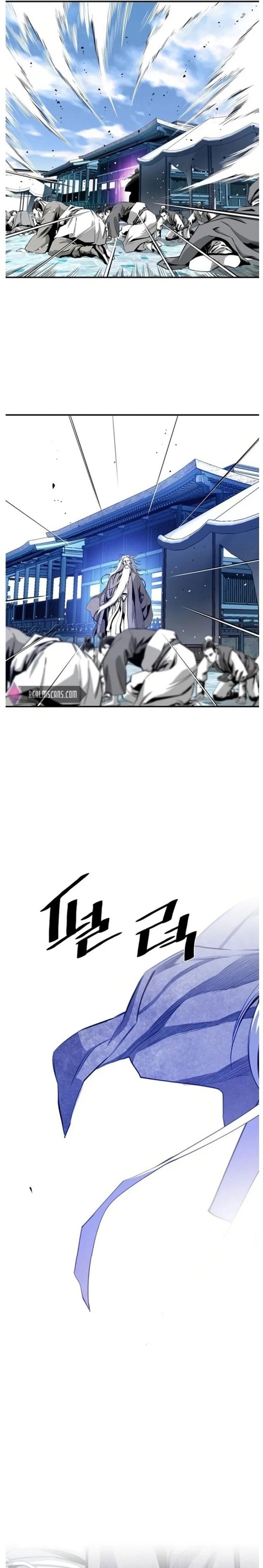 Đăng Thiên Lộ Chapter 33 - 7