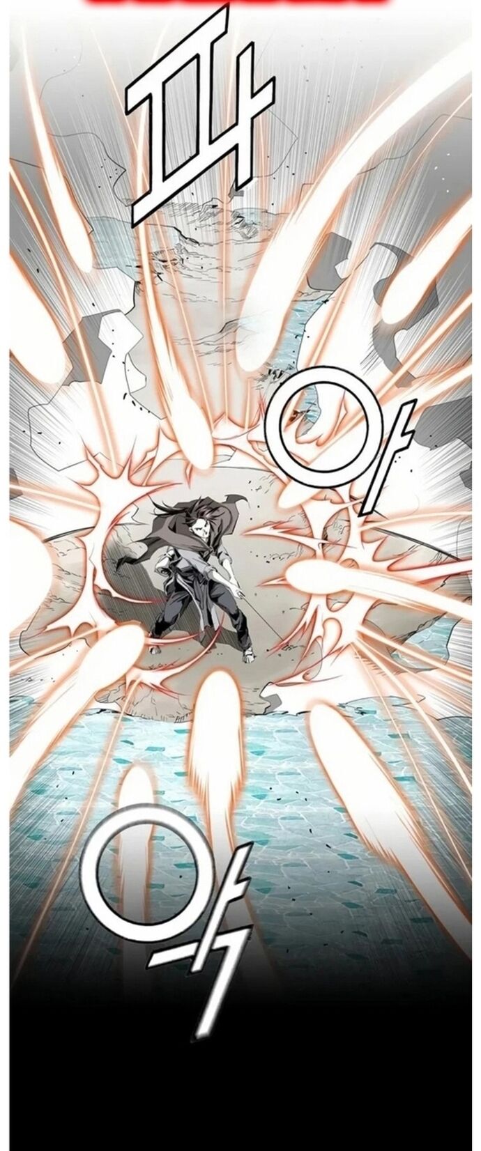 Đăng Thiên Lộ Chapter 35 - 21