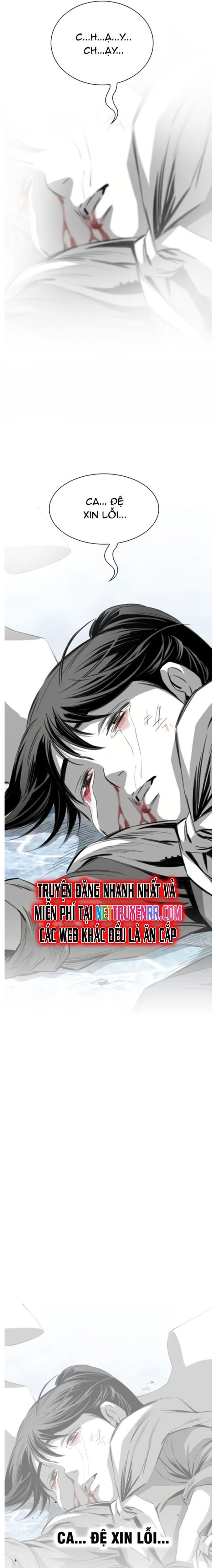 Đăng Thiên Lộ Chapter 36 - 21