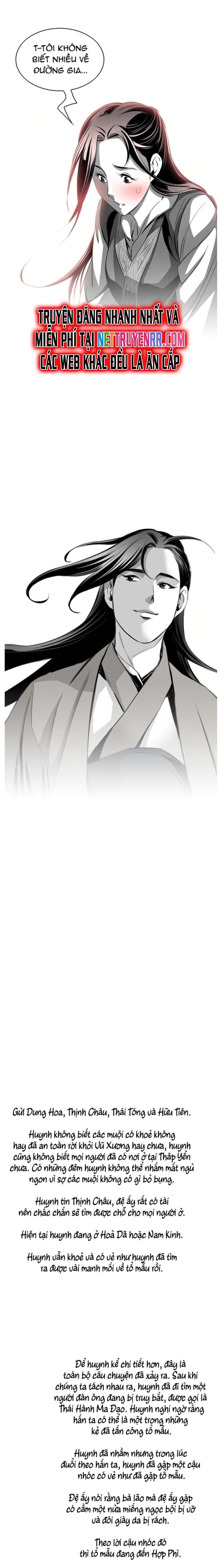 Đăng Thiên Lộ Chapter 39 - 17