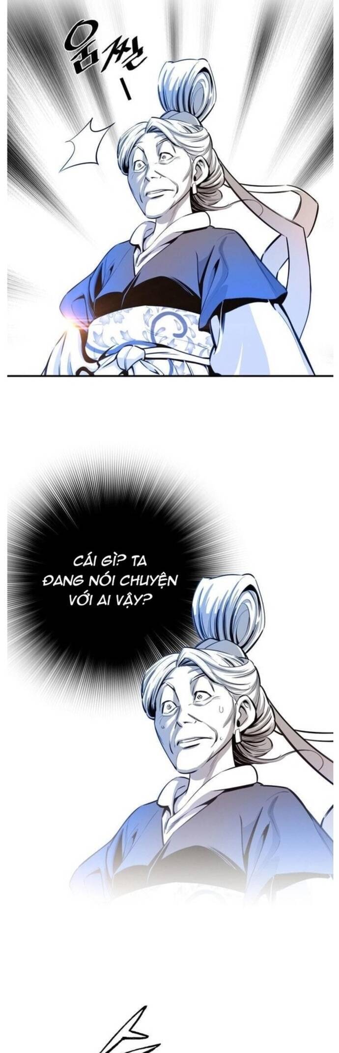 Đăng Thiên Lộ Chapter 4 - 18