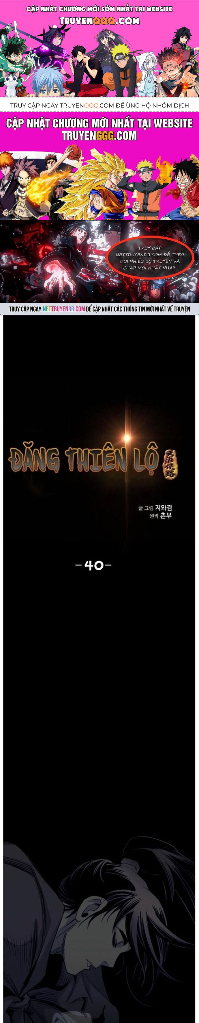 Đăng Thiên Lộ Chapter 40 - 1