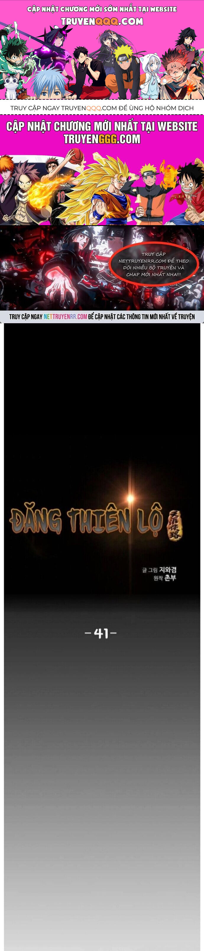 Đăng Thiên Lộ Chapter 41 - 1