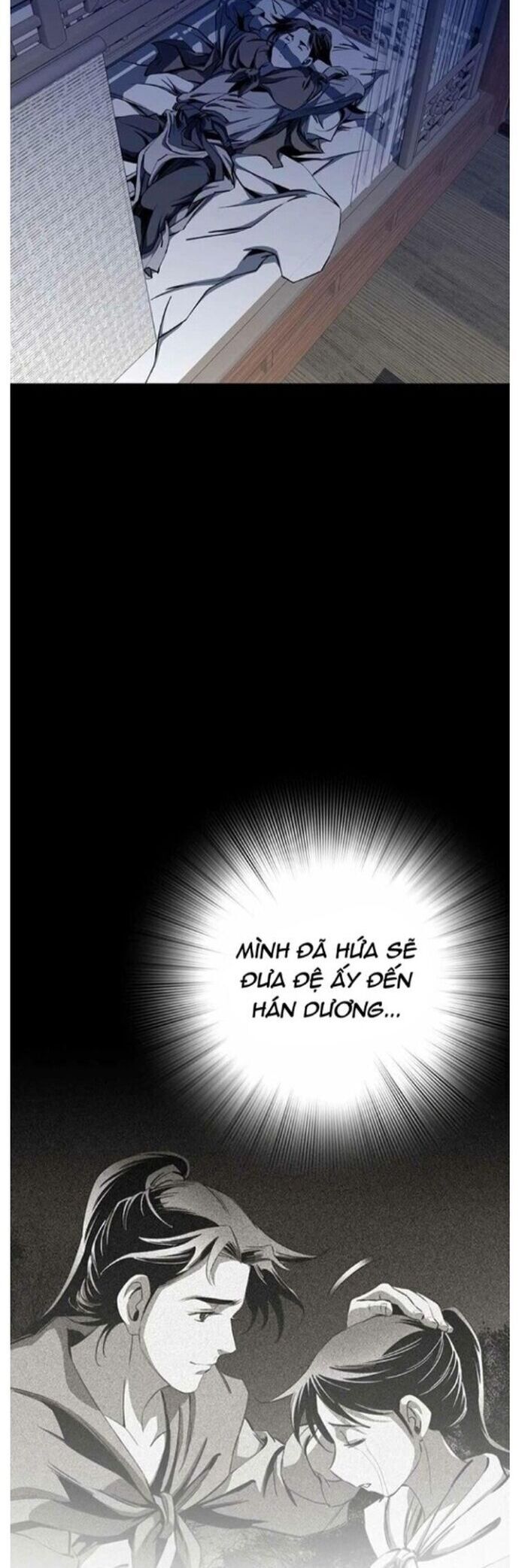 Đăng Thiên Lộ Chapter 41 - 21