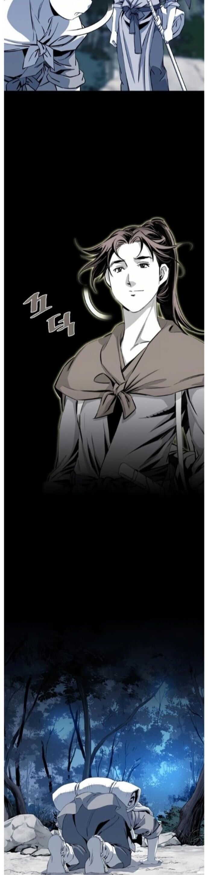 Đăng Thiên Lộ Chapter 42 - 15