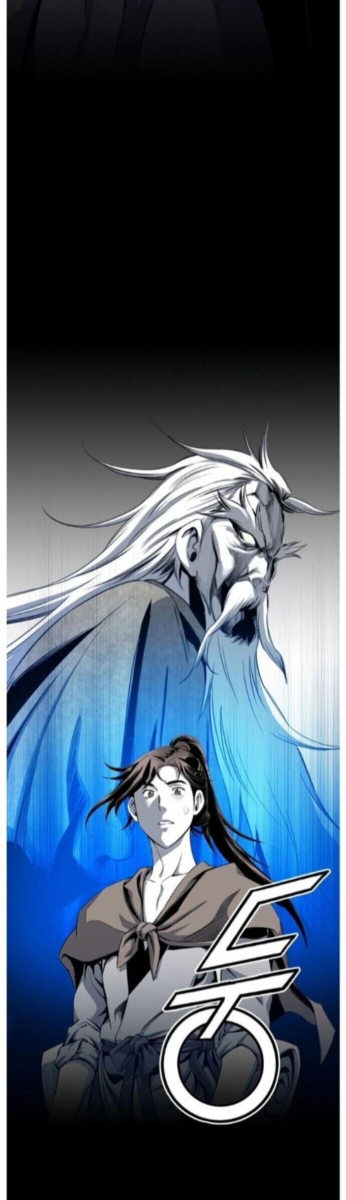 Đăng Thiên Lộ Chapter 42 - 3