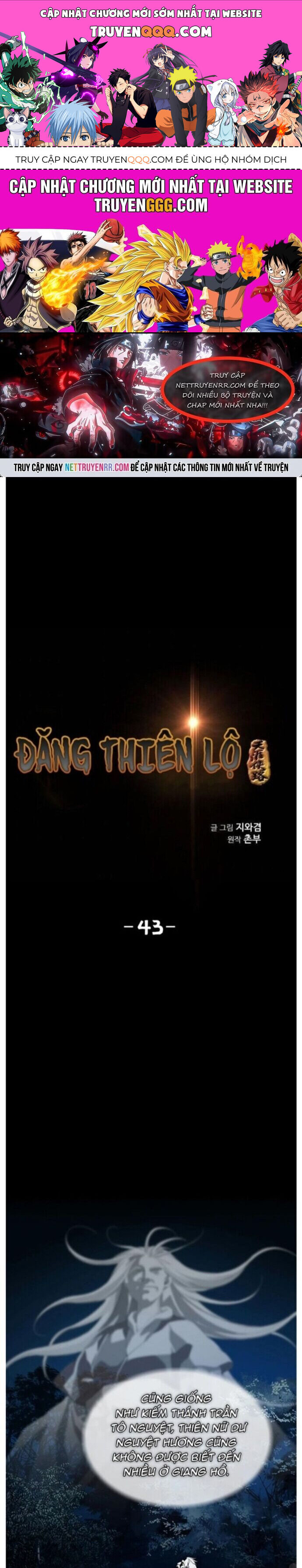 Đăng Thiên Lộ Chapter 43 - 1