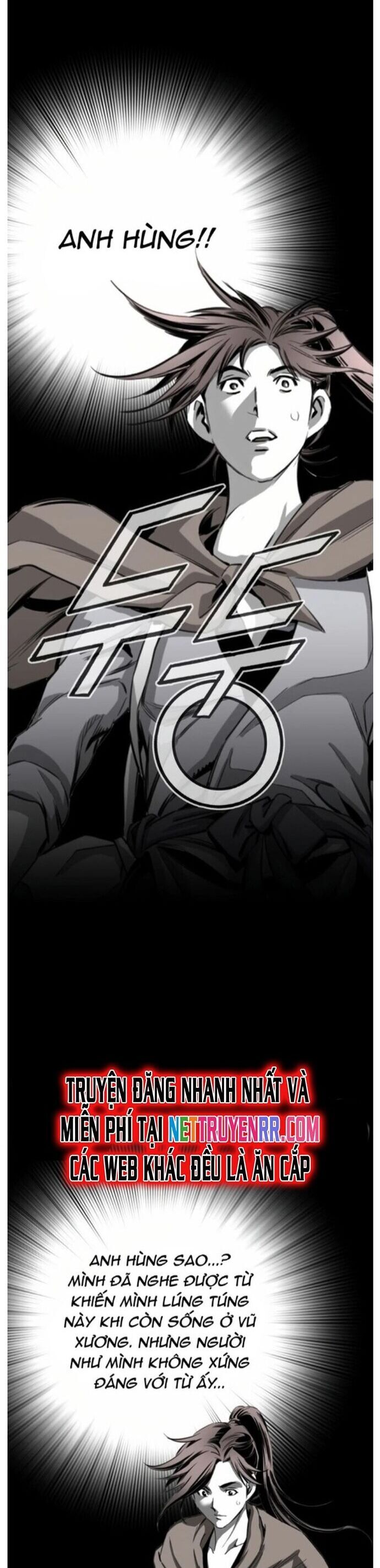 Đăng Thiên Lộ Chapter 43 - 17