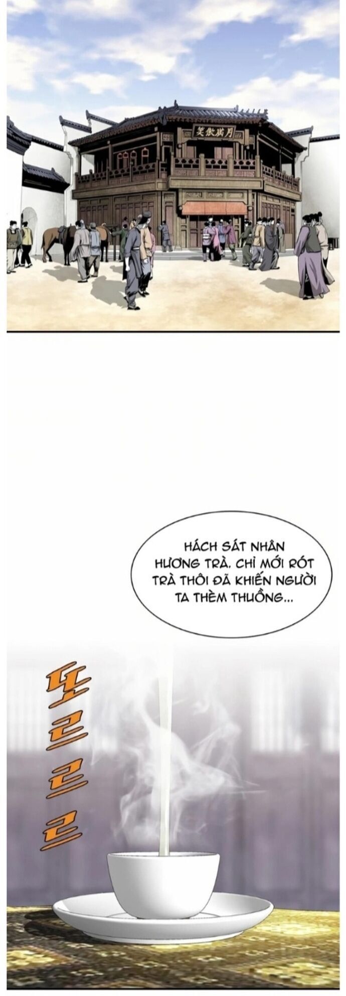 Đăng Thiên Lộ Chapter 43 - 27