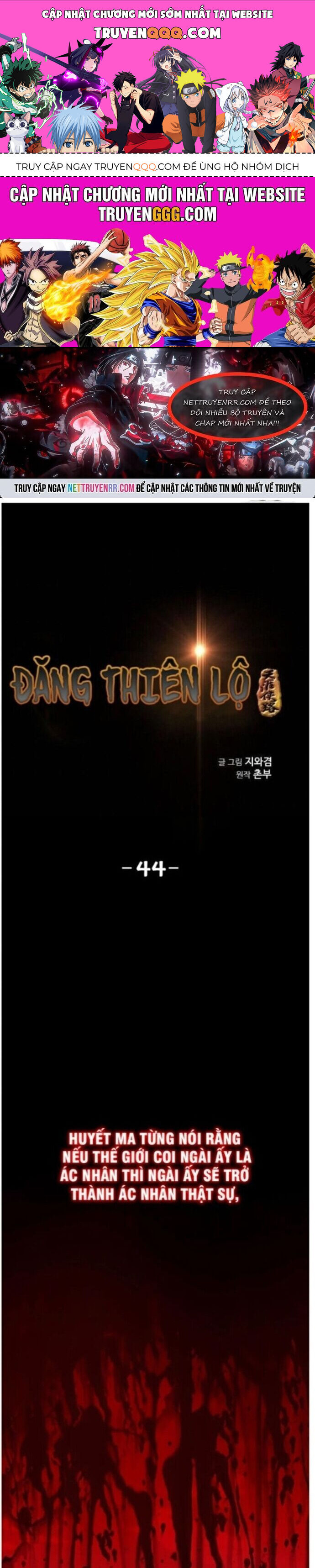 Đăng Thiên Lộ Chapter 44 - 1