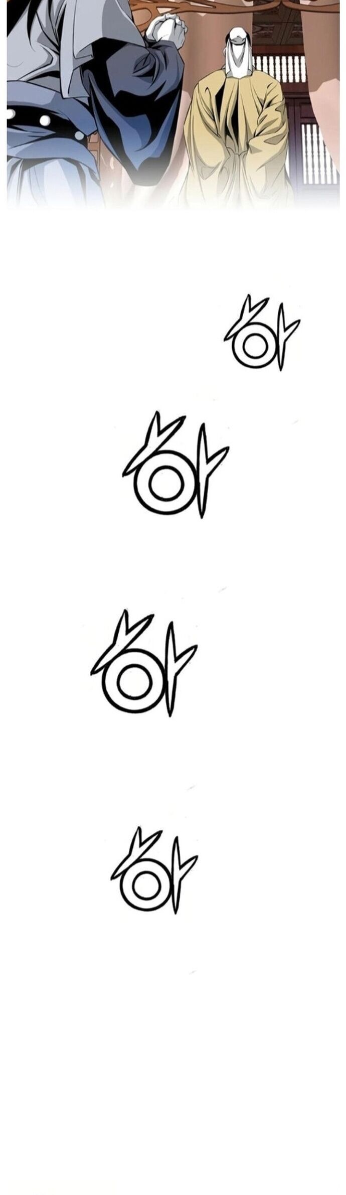 Đăng Thiên Lộ Chapter 44 - 20