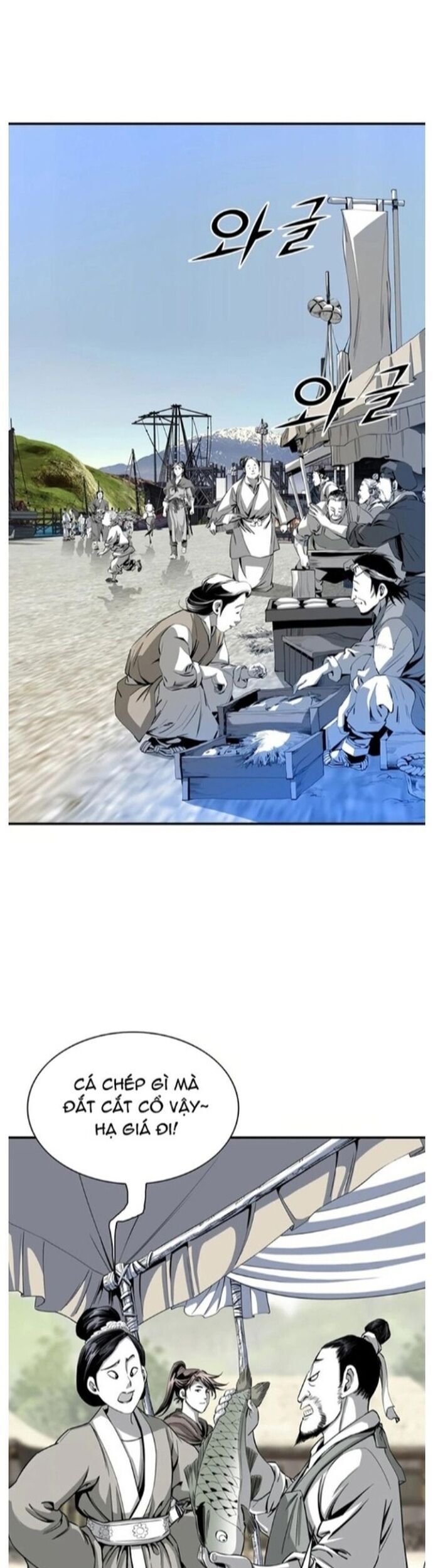 Đăng Thiên Lộ Chapter 44 - 35