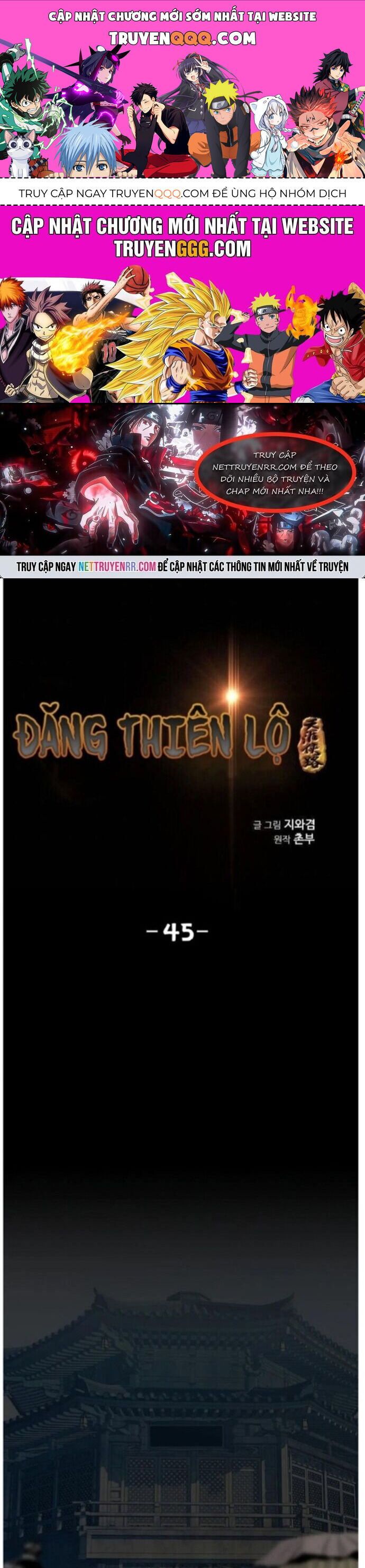 Đăng Thiên Lộ Chapter 45 - 1