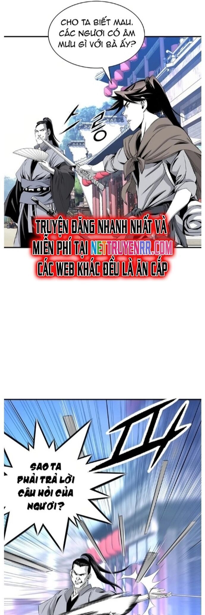 Đăng Thiên Lộ Chapter 45 - 13