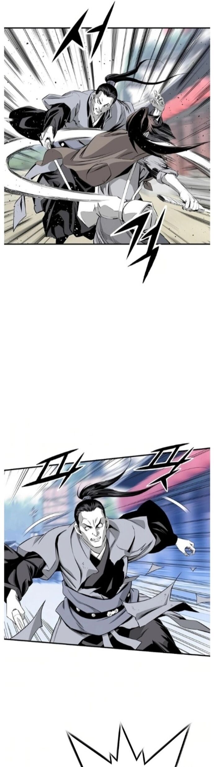 Đăng Thiên Lộ Chapter 45 - 19