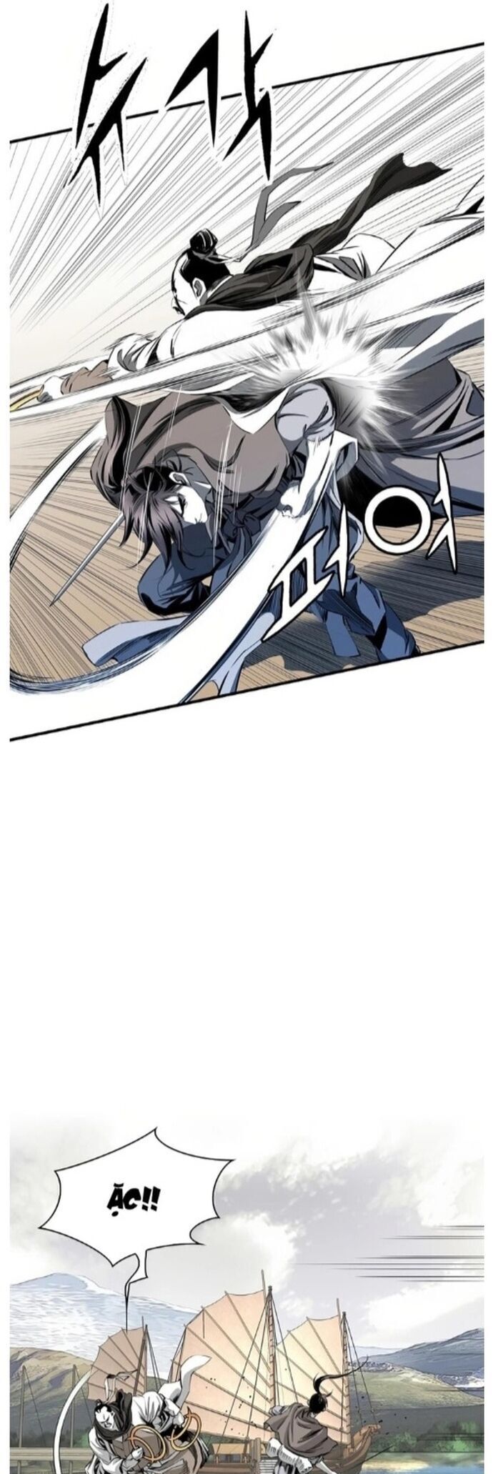 Đăng Thiên Lộ Chapter 45 - 21