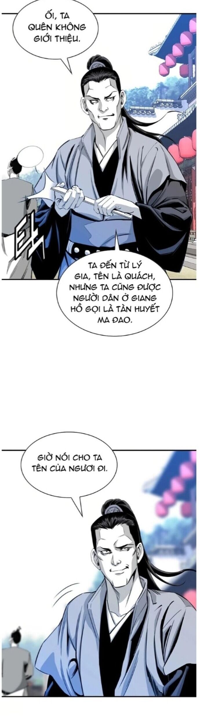 Đăng Thiên Lộ Chapter 45 - 4