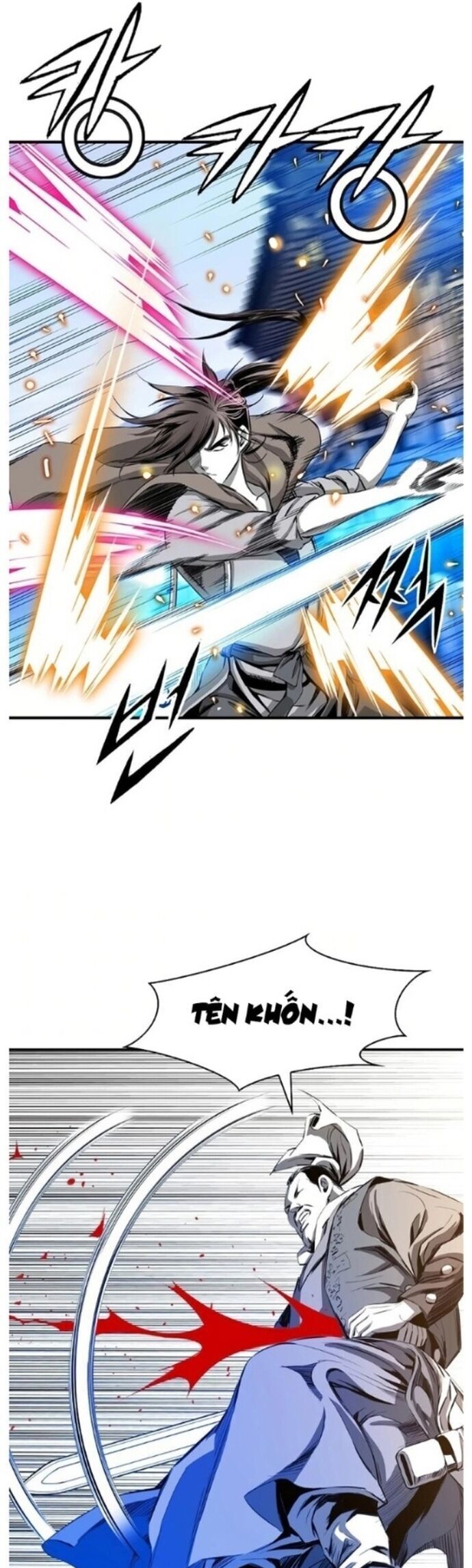 Đăng Thiên Lộ Chapter 45 - 33
