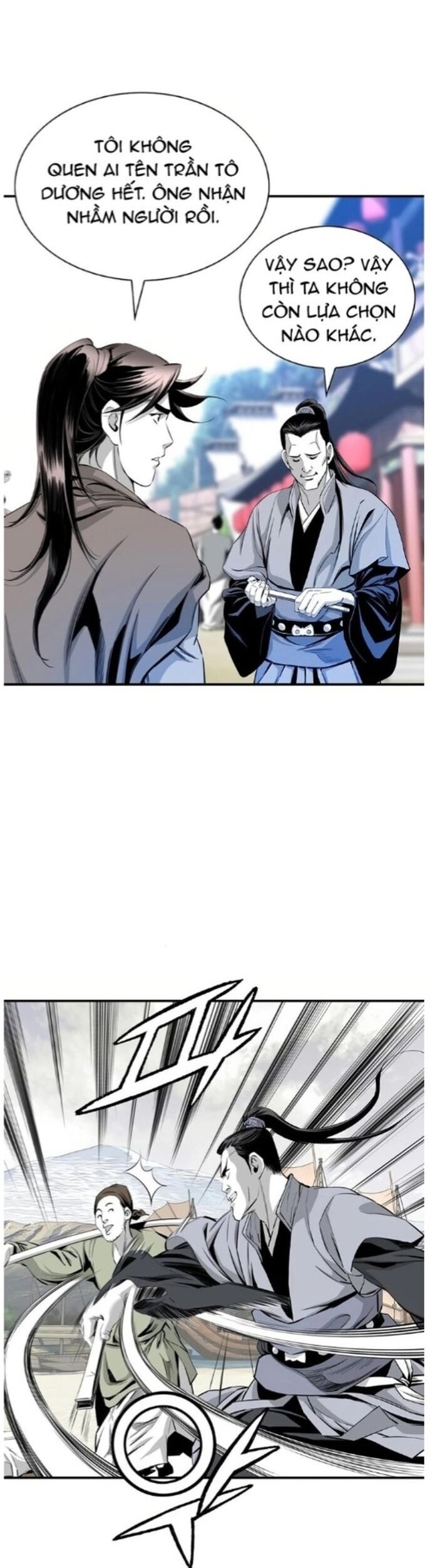 Đăng Thiên Lộ Chapter 45 - 5