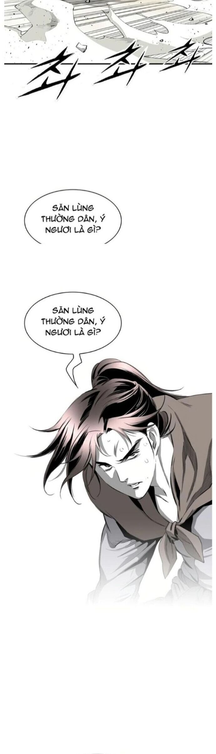 Đăng Thiên Lộ Chapter 46 - 15