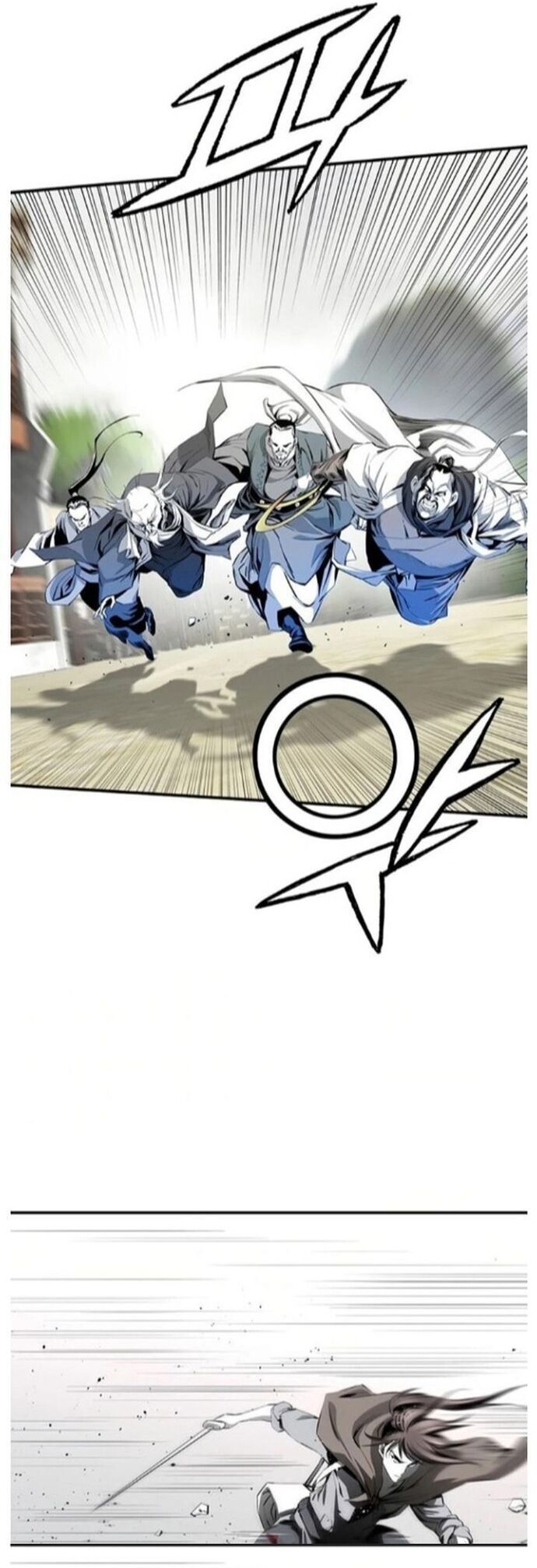 Đăng Thiên Lộ Chapter 46 - 30