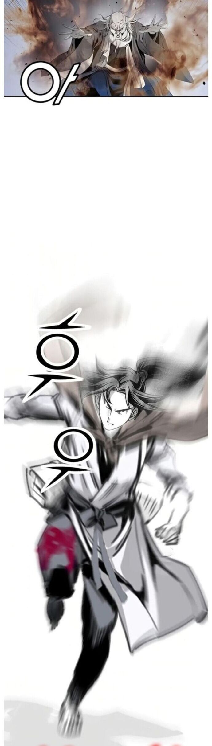 Đăng Thiên Lộ Chapter 46 - 35