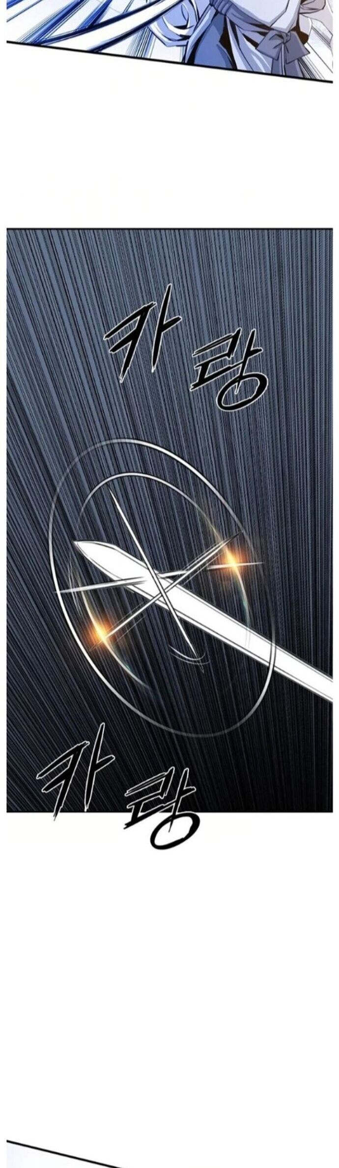 Đăng Thiên Lộ Chapter 46 - 45