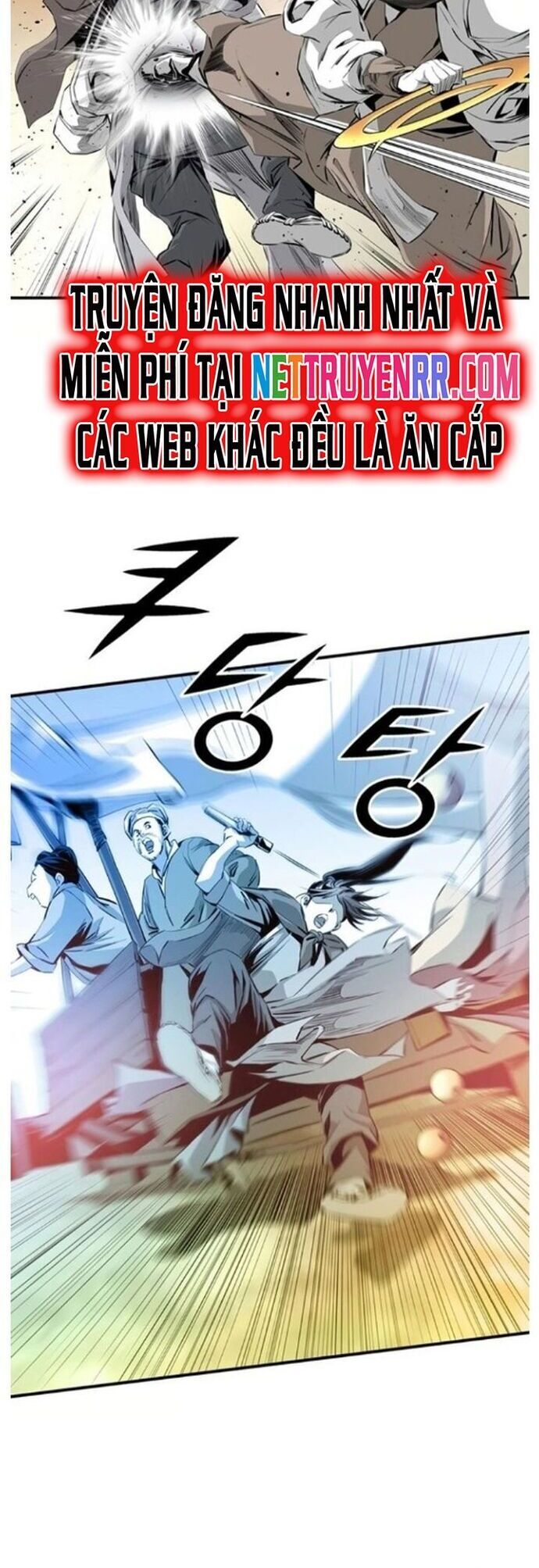 Đăng Thiên Lộ Chapter 46 - 7