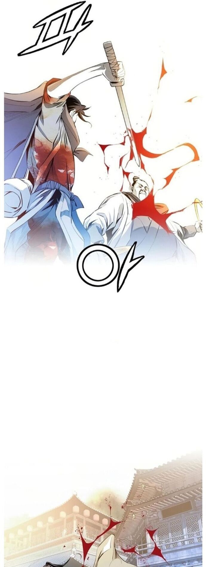 Đăng Thiên Lộ Chapter 47 - 18