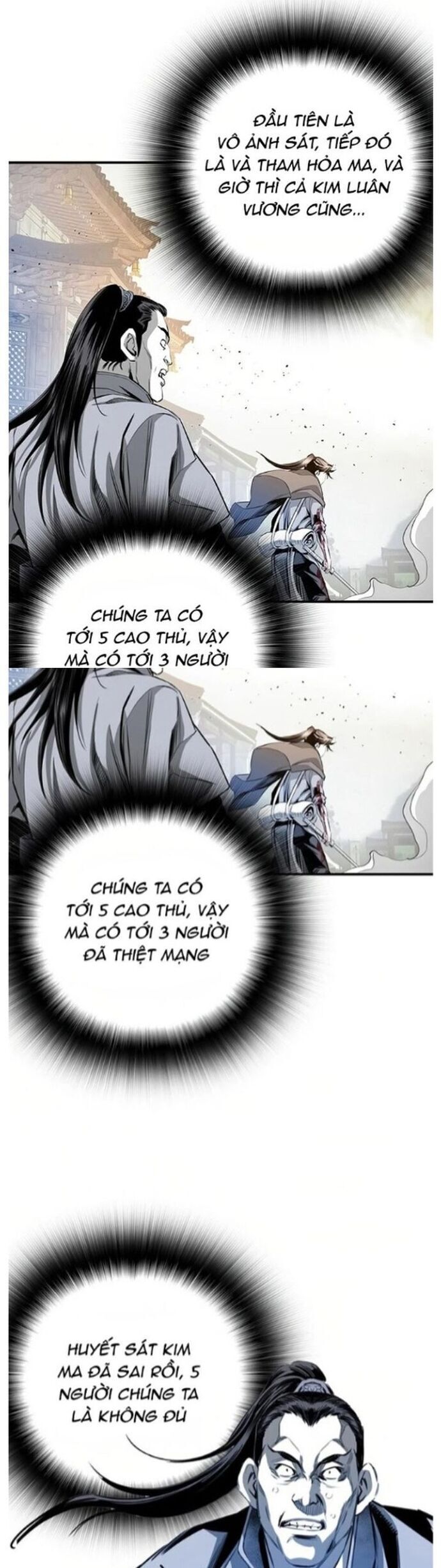 Đăng Thiên Lộ Chapter 47 - 20