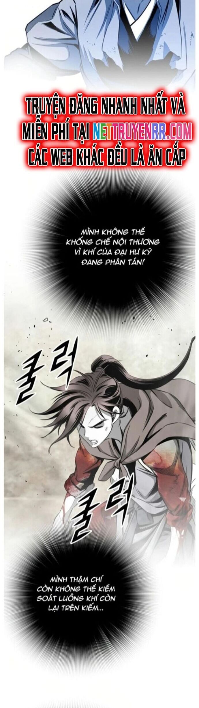 Đăng Thiên Lộ Chapter 47 - 21