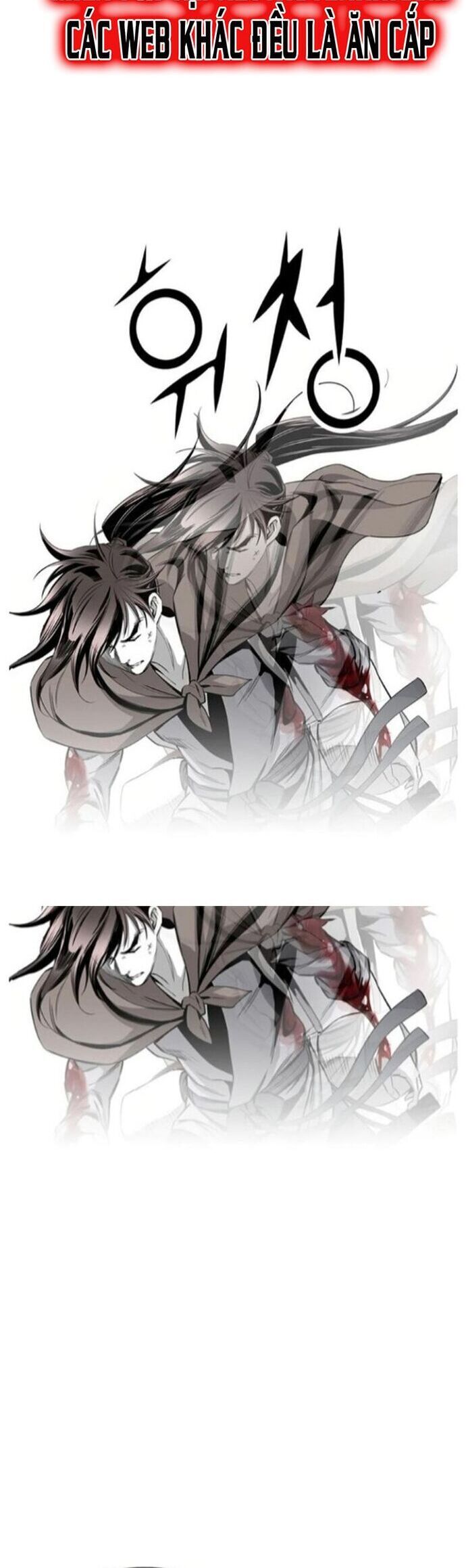 Đăng Thiên Lộ Chapter 47 - 27