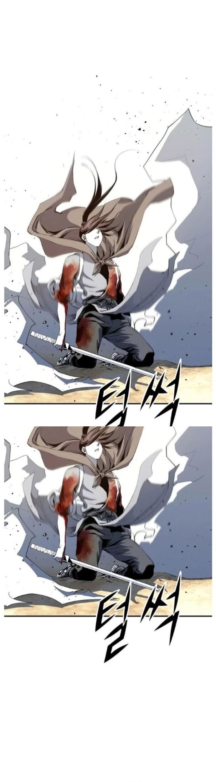 Đăng Thiên Lộ Chapter 48 - 11