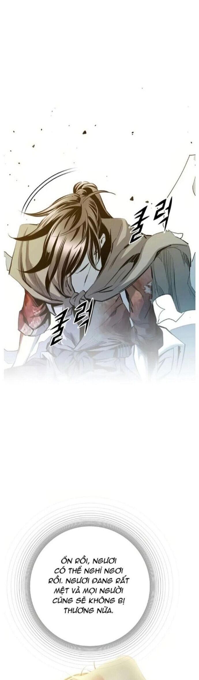 Đăng Thiên Lộ Chapter 48 - 16