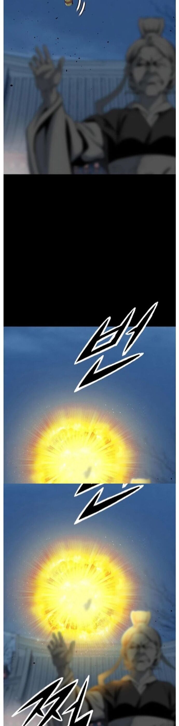 Đăng Thiên Lộ Chapter 49 - 14