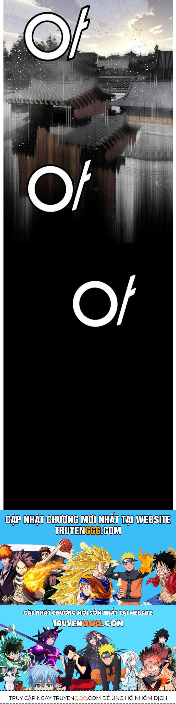 Đăng Thiên Lộ Chapter 49 - 20