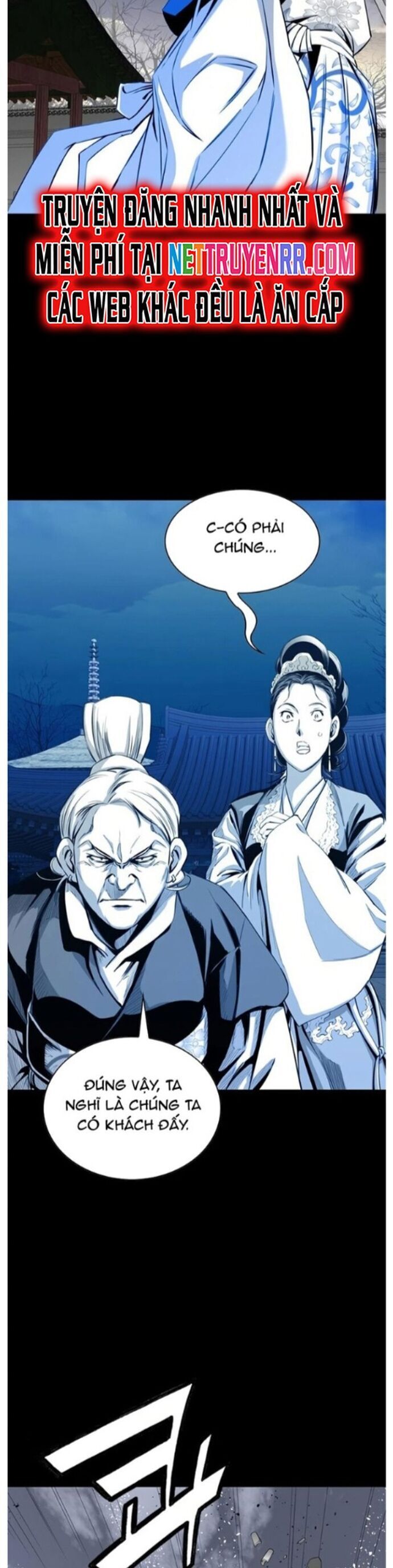 Đăng Thiên Lộ Chapter 49 - 3