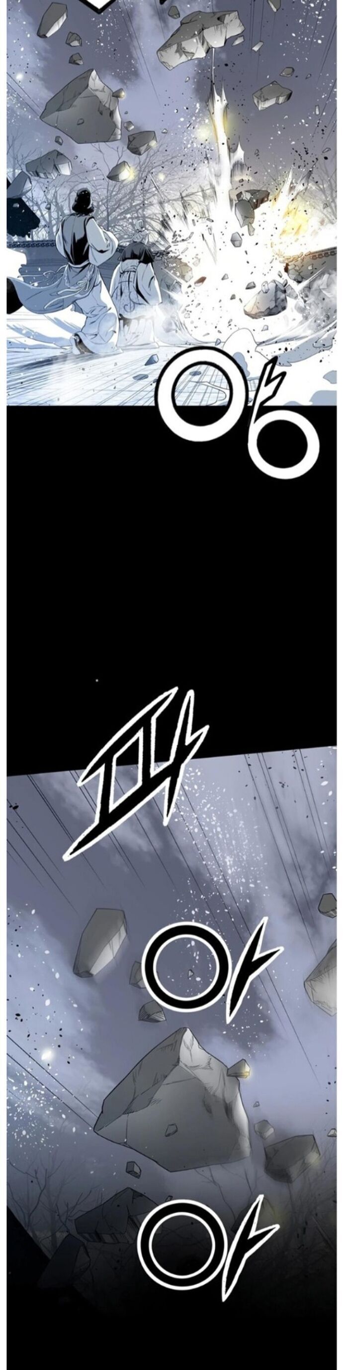 Đăng Thiên Lộ Chapter 49 - 4