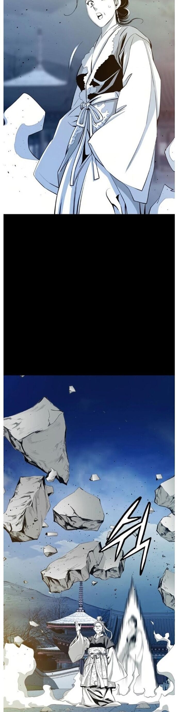 Đăng Thiên Lộ Chapter 49 - 7