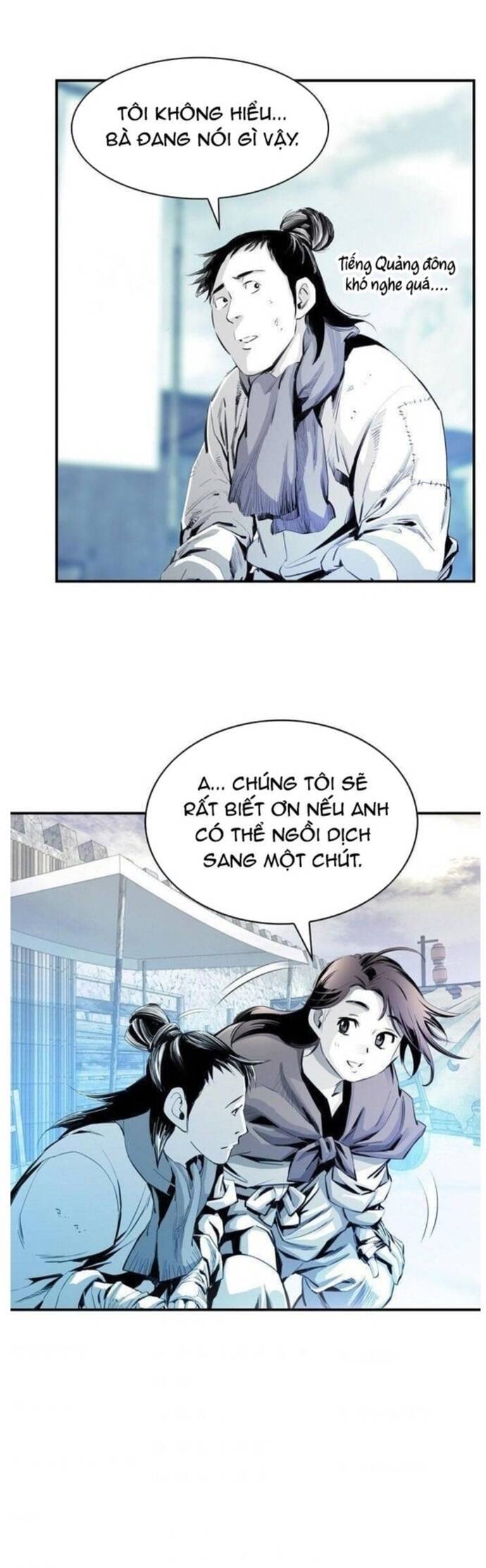 Đăng Thiên Lộ Chapter 5 - 9