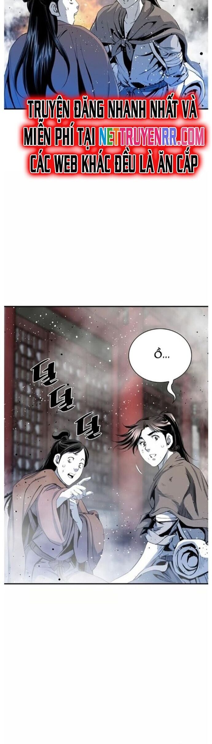 Đăng Thiên Lộ Chapter 50 - 16