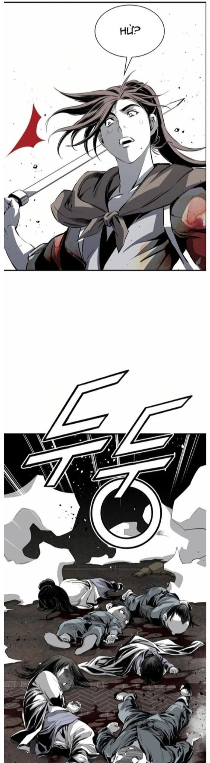Đăng Thiên Lộ Chapter 50 - 35