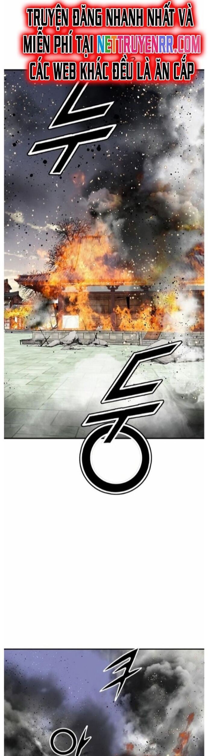 Đăng Thiên Lộ Chapter 50 - 7