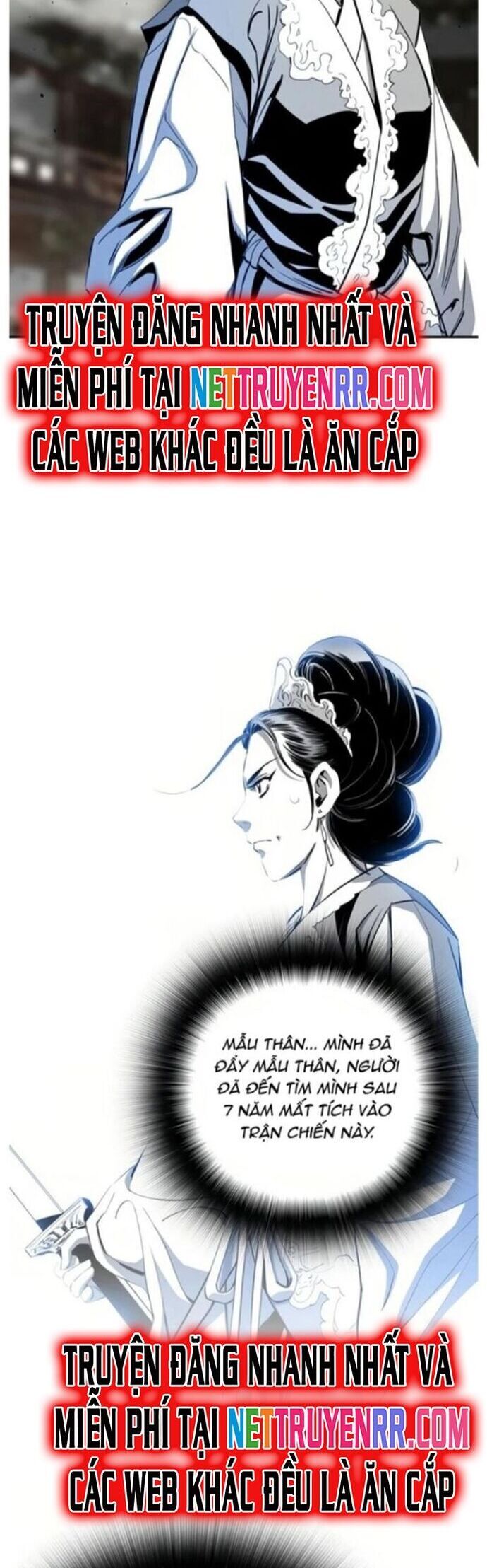 Đăng Thiên Lộ Chapter 51 - 14