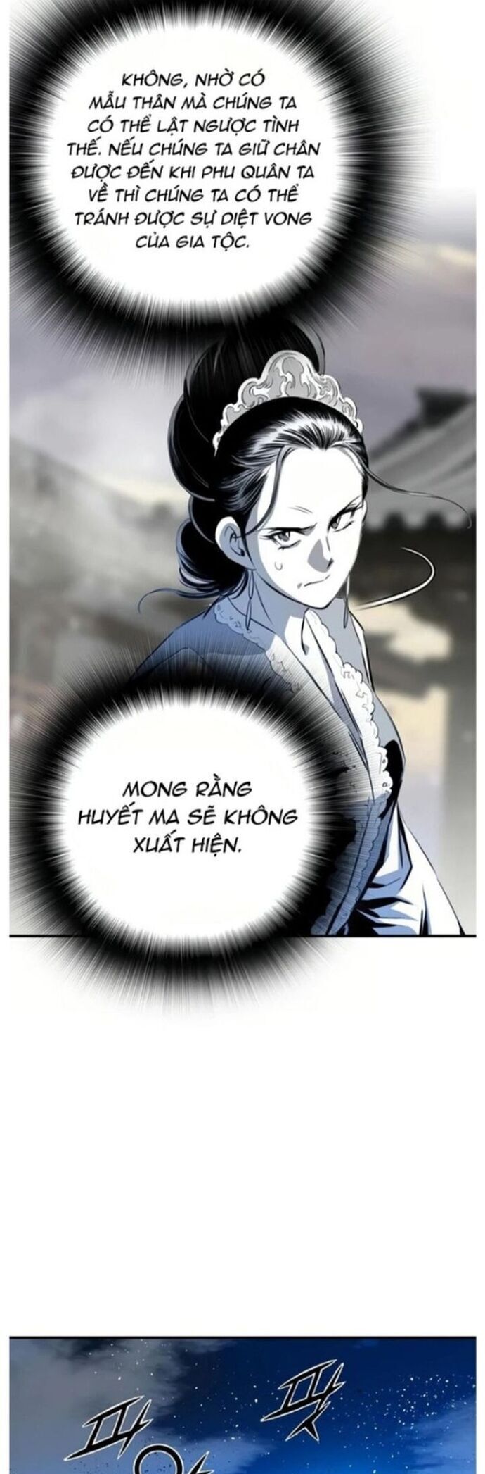 Đăng Thiên Lộ Chapter 51 - 15