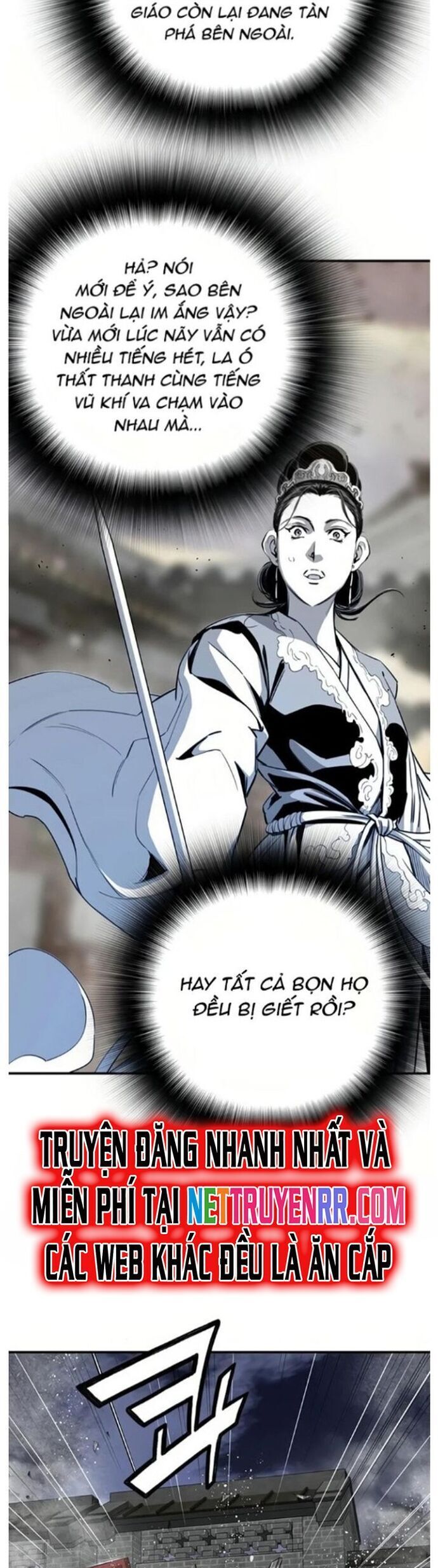 Đăng Thiên Lộ Chapter 51 - 17