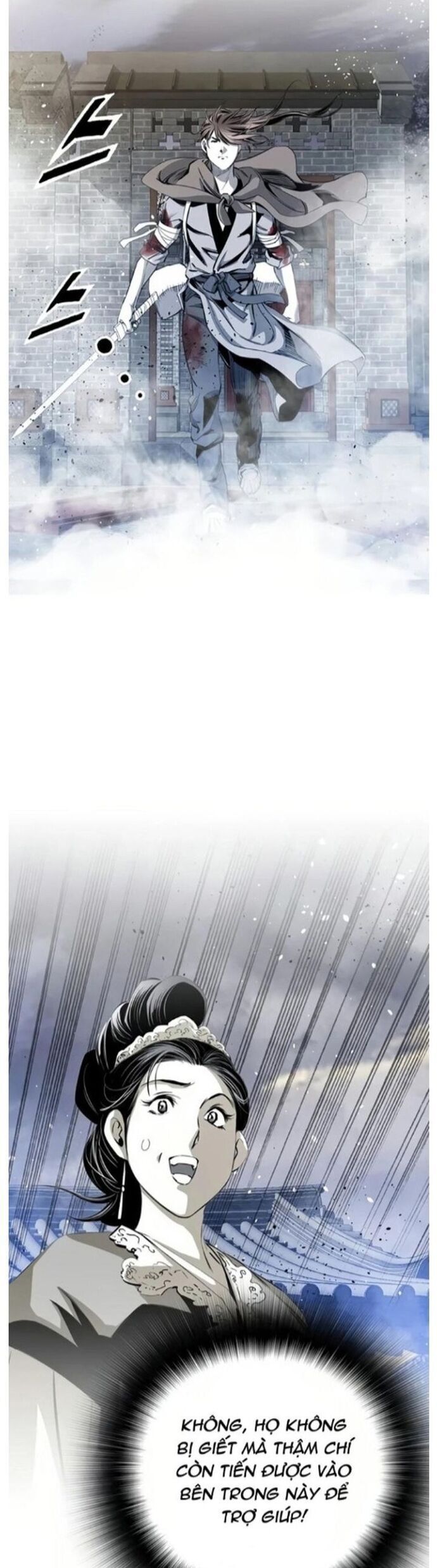 Đăng Thiên Lộ Chapter 51 - 19