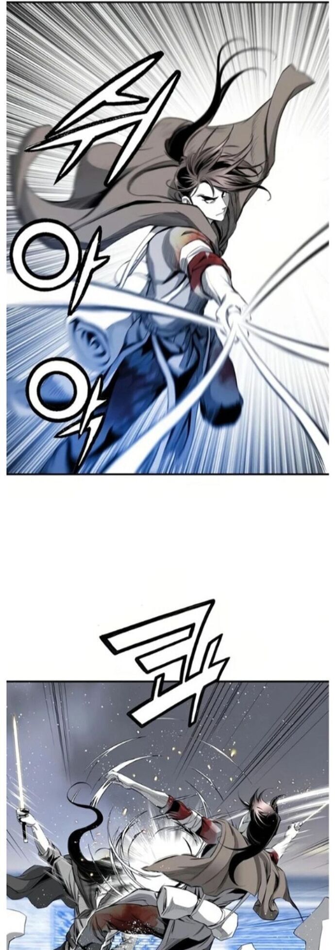 Đăng Thiên Lộ Chapter 51 - 23