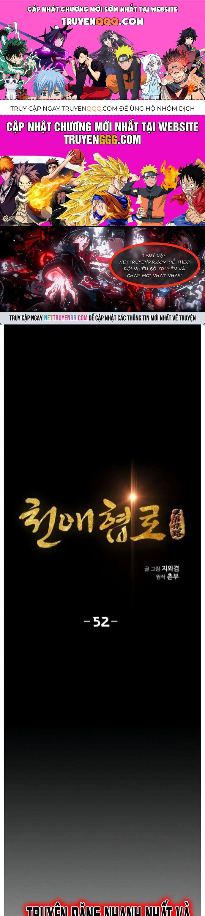 Đăng Thiên Lộ Chapter 52 - 1